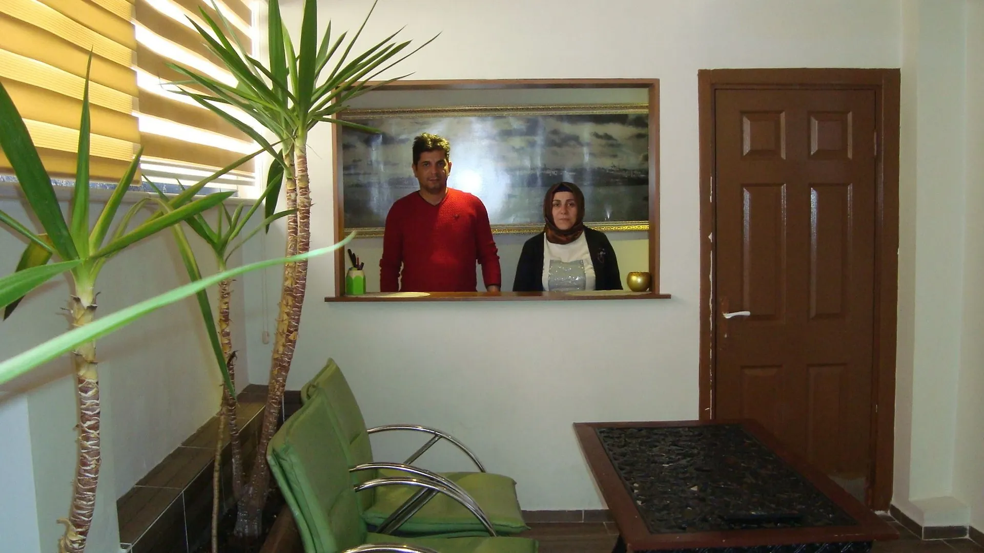 Rotana Hotel Resort Istanbul